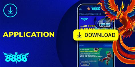 8q888 download|Мобилно приложение за онлайн казино игри и спортни залози .